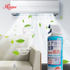 Air Conditioner Cleaner Spray