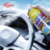 Car Universal Purpose Foam Cleaner