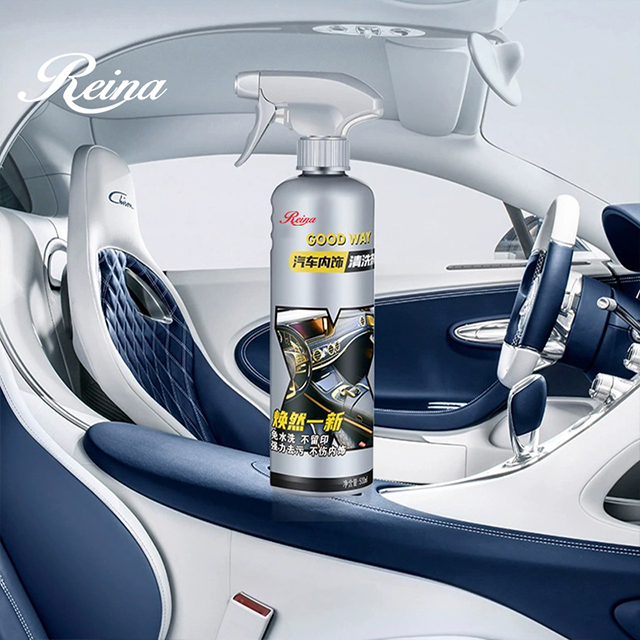 Car Interior Foam Cleaner Spray