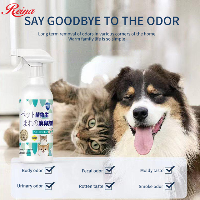 Pet Deodorant Spray